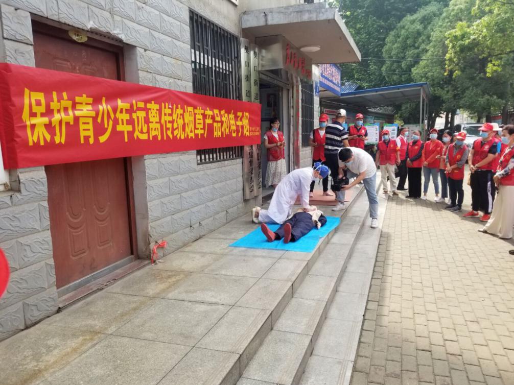 图片1