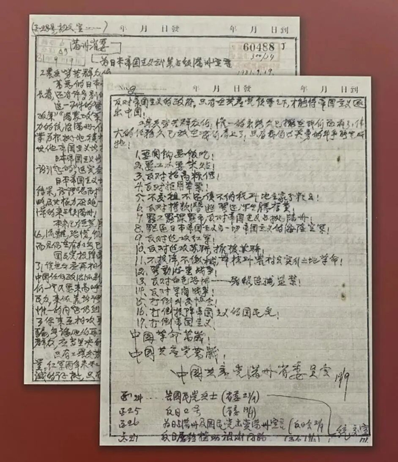 十大网赌靠谱平台