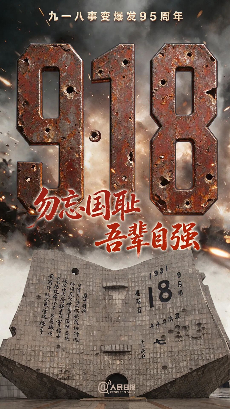 十大网赌靠谱平台