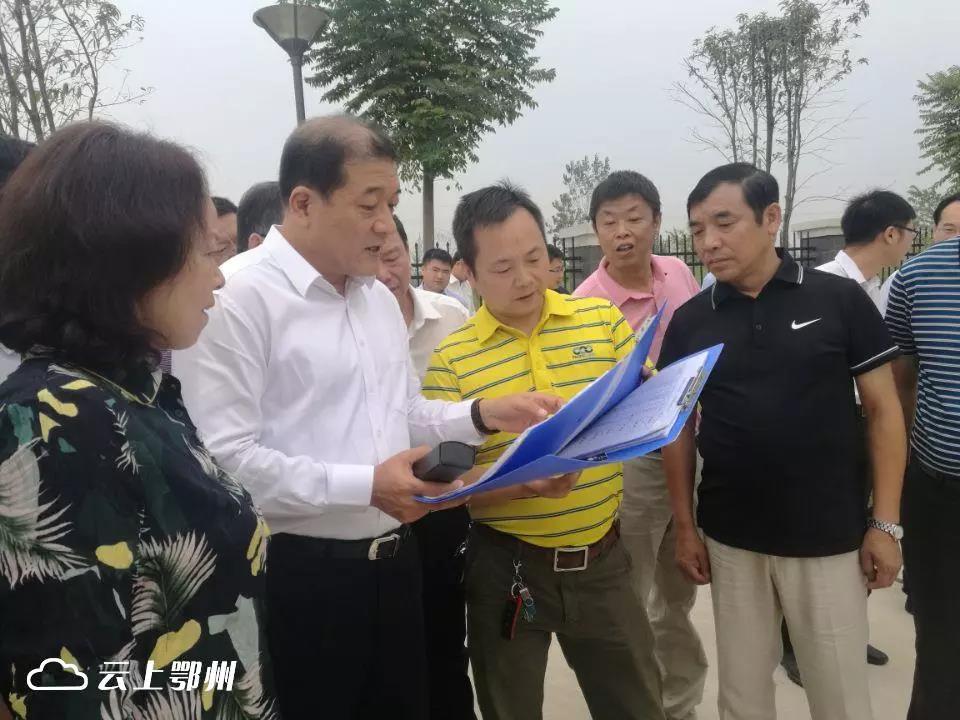 微信图片_20190926095947