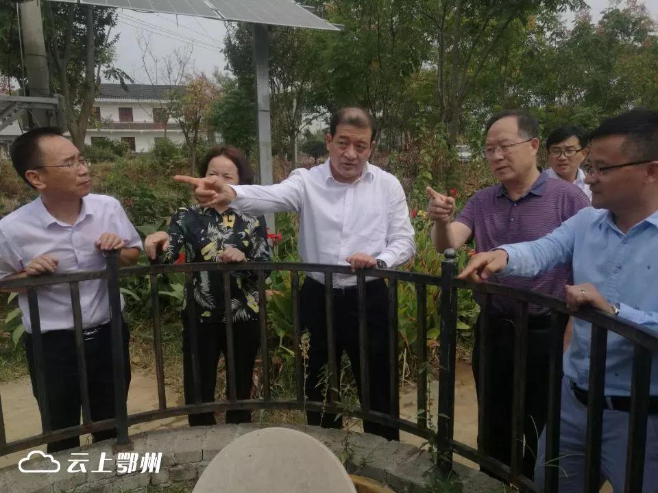 微信图片_20190926095955