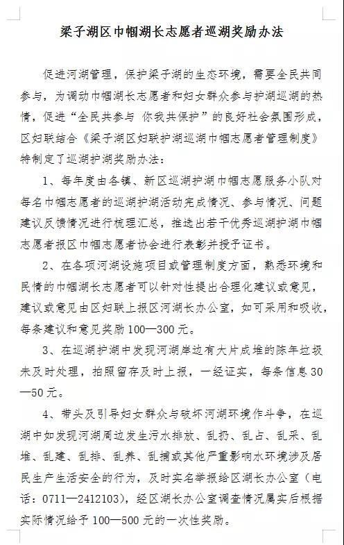 44_看图王