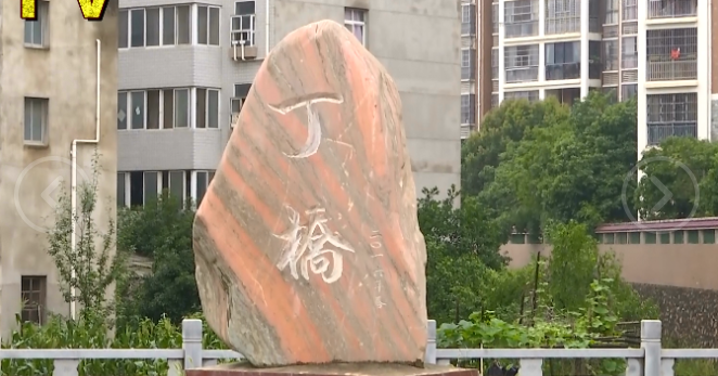 对汀桥港进行治理 (2)