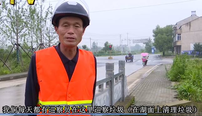 委托第三方公司对汀桥港进行保洁 委托第三方公司对汀桥港进行保洁