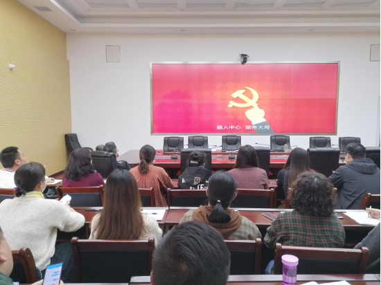 網上娛樂城:开展党务干部培训 强化党建工作责任意识648