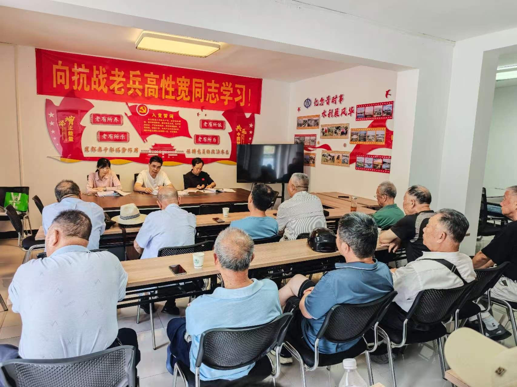 <a href="./zxzx/gzdt/202606/t20260618_768679.html">银发守初心 献礼建党105周年</a>