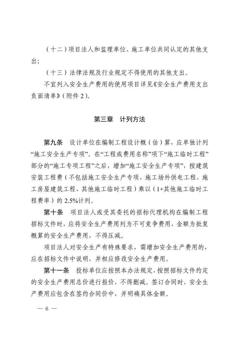 十大网赌靠谱平台