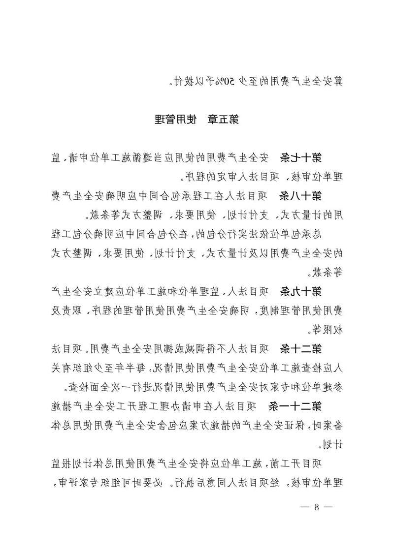 十大网赌靠谱平台