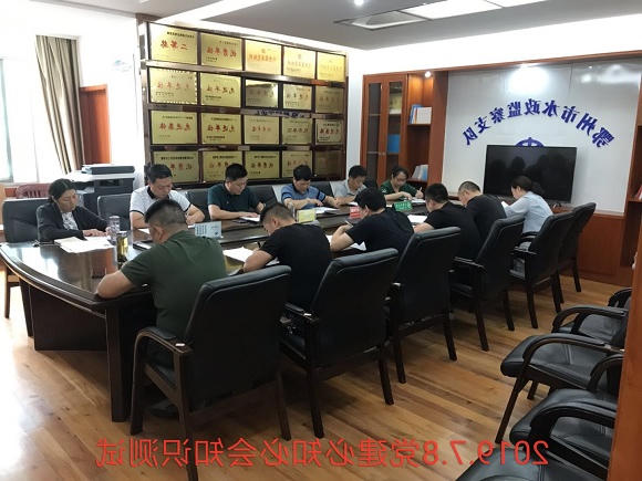 十大网赌靠谱平台