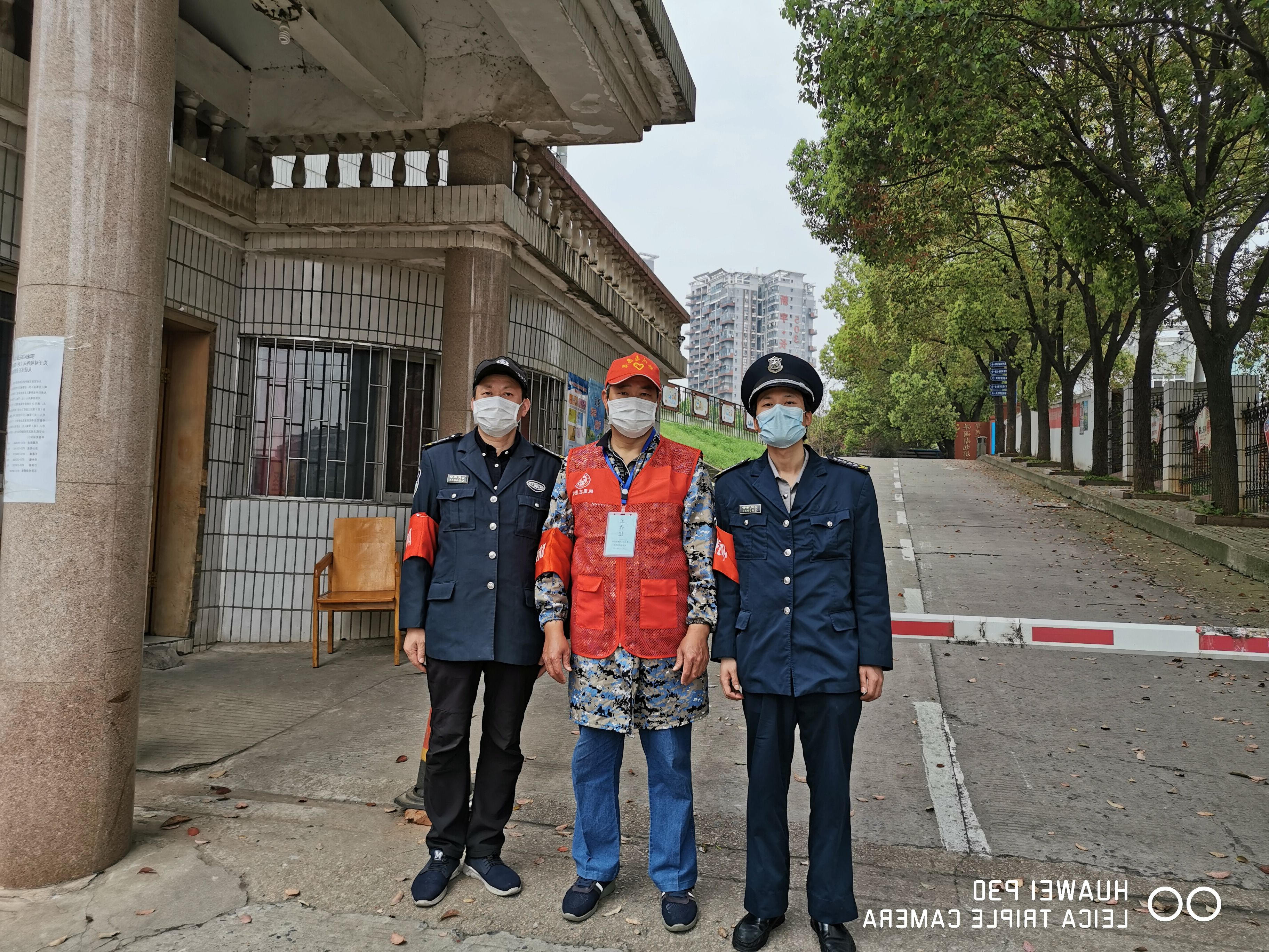 十大网赌靠谱平台