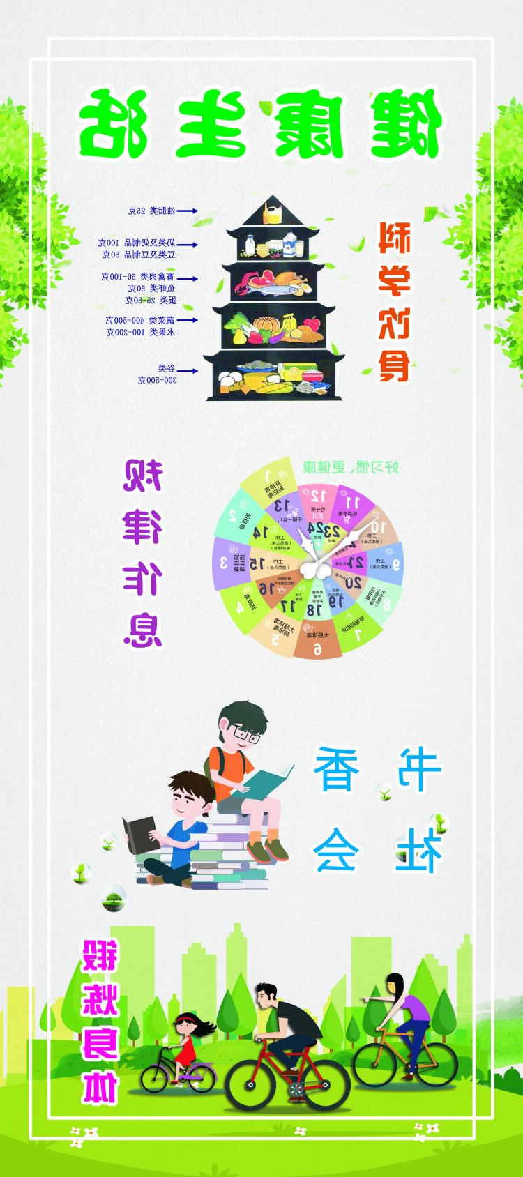 十大网赌靠谱平台