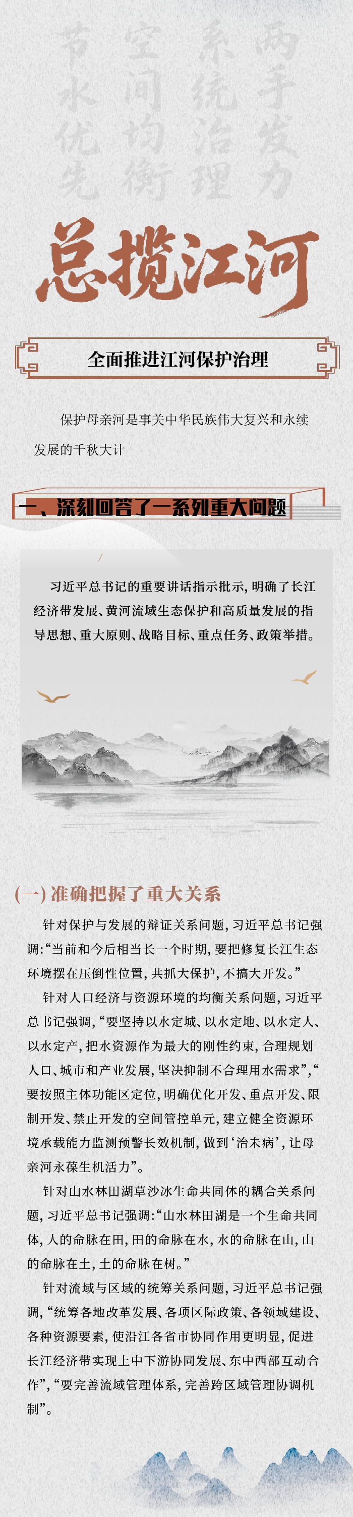 十大网赌靠谱平台